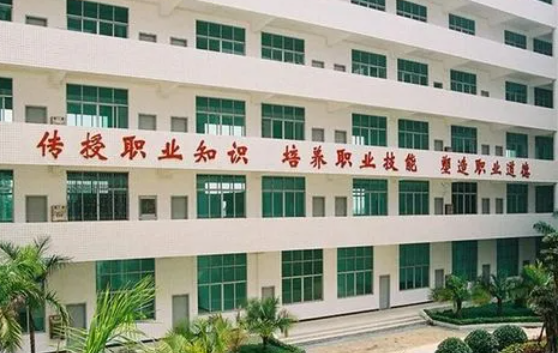 2024潮州中職學校有哪些 潮州中職學校名單一覽表