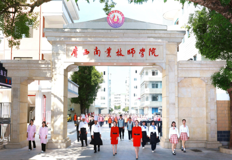 2023桂林公辦會(huì)計(jì)學(xué)校有哪些 桂林公辦會(huì)計(jì)學(xué)校名單一覽表