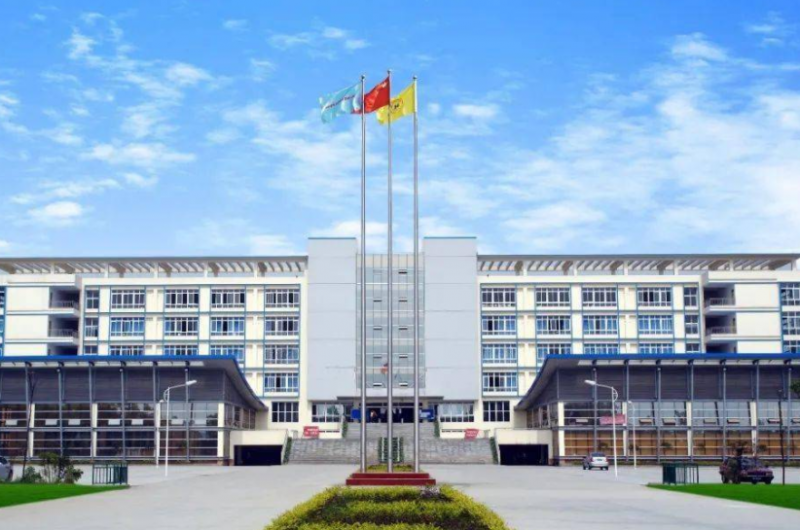 2023德陽公辦會計學(xué)校有哪些 德陽公辦會計學(xué)校名單一覽表