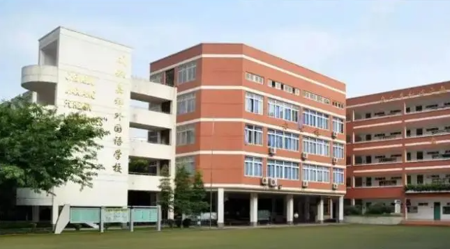 2023成都公辦建筑學校有哪些 成都公辦建筑學校名單一覽表