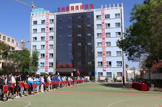 2023甘肅公辦幼師學(xué)校有哪些 甘肅公辦幼師學(xué)校名單一覽表