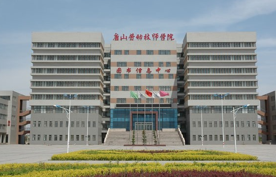 2024唐山公辦幼師學校有哪些 唐山公辦幼師學校名單一覽表