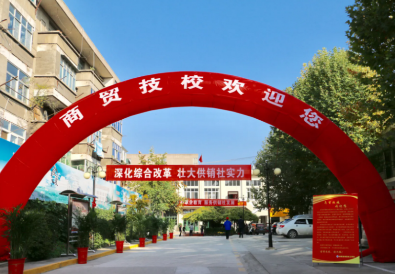 2023咸陽(yáng)公辦會(huì)計(jì)學(xué)校有哪些 咸陽(yáng)公辦會(huì)計(jì)學(xué)校名單一覽表