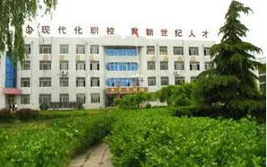 2024聊城中職學(xué)校有哪些 聊城中職學(xué)校名單一覽表
