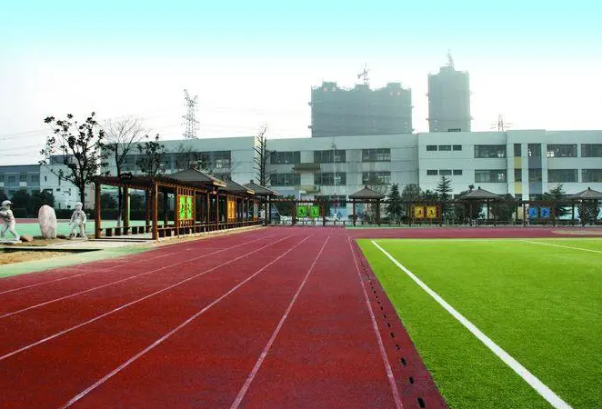 2023蘇州工業(yè)園區(qū)第二高級(jí)中學(xué)招生簡(jiǎn)章