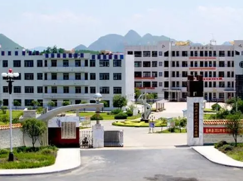 2023全州縣中等職業(yè)技術(shù)學(xué)校多少錢 全州縣中等職業(yè)技術(shù)學(xué)校各專業(yè)學(xué)費收費標準