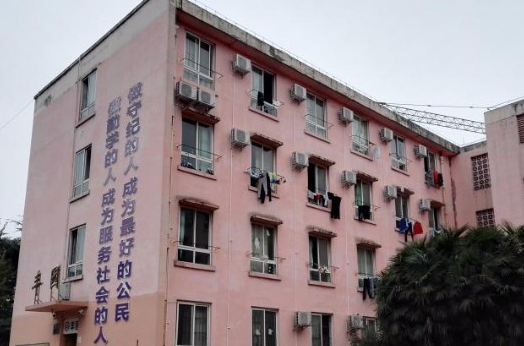 2023眉山公辦幼師學(xué)校有哪些 眉山公辦幼師學(xué)校名單一覽表