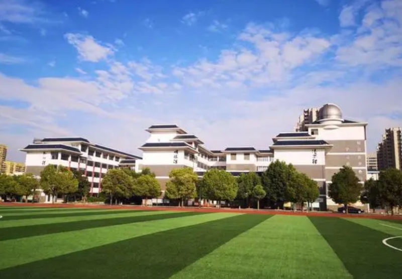 2023江蘇省鄭集高級中學(xué)招生計劃 招生人數(shù)是多少(附要求、條件、對象)