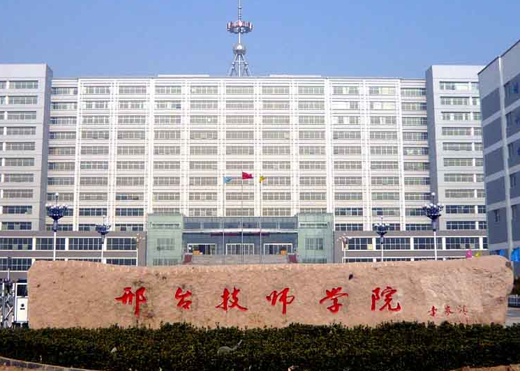 2024邢臺數(shù)控學(xué)校有哪些 邢臺數(shù)控學(xué)校名單一覽表