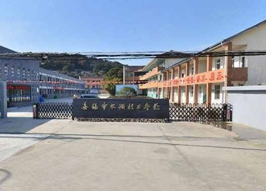 2024無錫數控學校有哪些 無錫數控學校名單一覽表