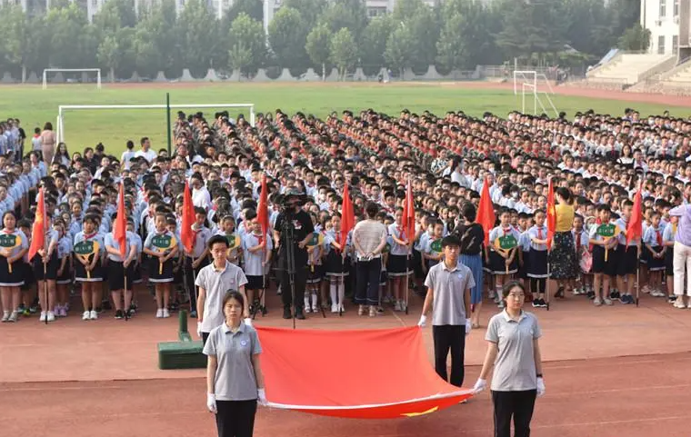 2023徐州市第三十六中學(xué)招生計(jì)劃 招生人數(shù)是多少(附要求、條件、對(duì)象)