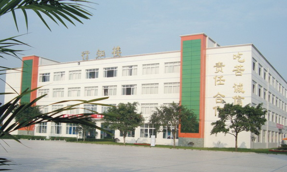2023樂山民辦計算機學(xué)校有哪些 樂山民辦計算機學(xué)校名單一覽表