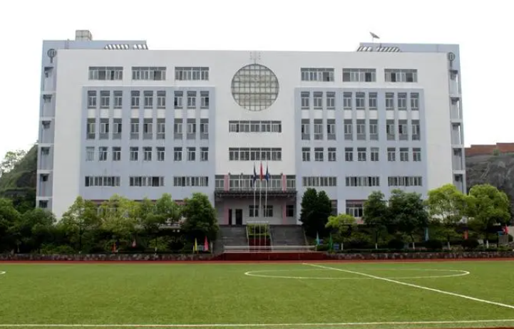 2023宜昌民辦計算機學(xué)校有哪些 宜昌民辦計算機學(xué)校名單一覽表