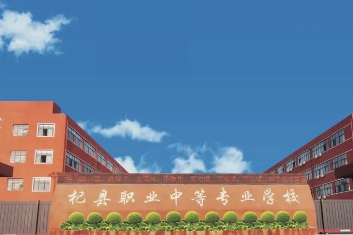 2023開封數(shù)控學校有哪些 開封數(shù)控學校名單一覽表