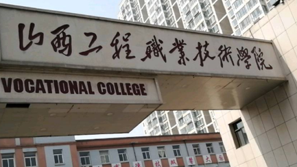 怎么選？哪個好？附全國排名和分數(shù)線