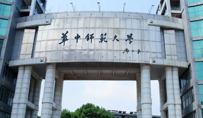 華中師范大學什么專業(yè)好，華中師范大學專業(yè)排名