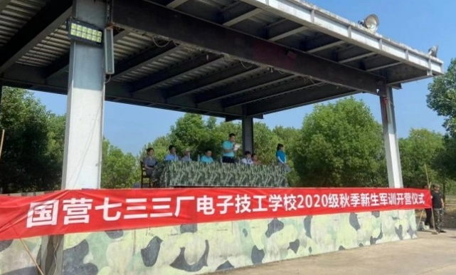 2023武漢民辦電子商務學校有哪些 武漢民辦電子商務學校名單一覽表