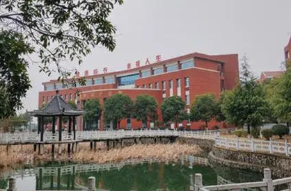 2024鎮(zhèn)江民辦電子商務(wù)學(xué)校有哪些 鎮(zhèn)江民辦電子商務(wù)學(xué)校名單一覽表