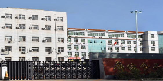 2024廊坊民辦電子商務(wù)學(xué)校有哪些 廊坊民辦電子商務(wù)學(xué)校名單一覽表