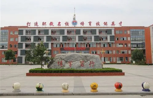 2023三門峽公辦汽修學(xué)校有哪些 三門峽公辦汽修學(xué)校名單一覽表