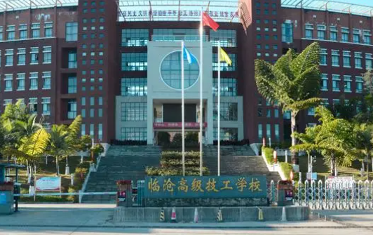 2023臨滄公辦汽修學(xué)校有哪些 臨滄公辦汽修學(xué)校名單一覽表