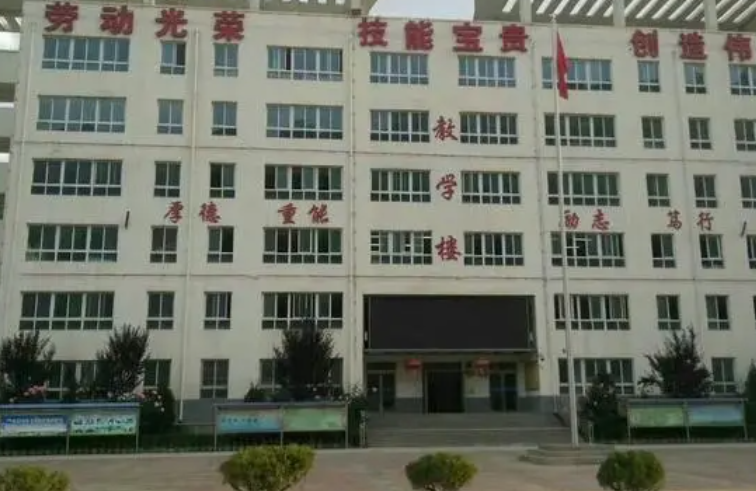 2023隴南公辦電子商務學校有哪些 隴南公辦電子商務學校名單一覽表