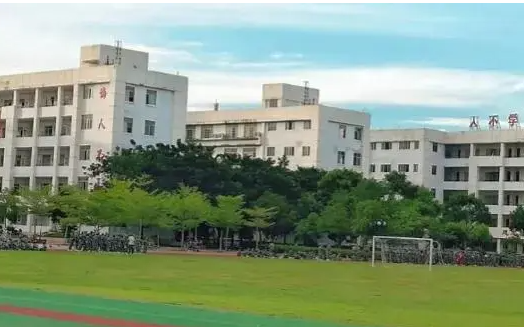 2023年海南國(guó)科園實(shí)驗(yàn)中學(xué)國(guó)際部錄取分?jǐn)?shù)線