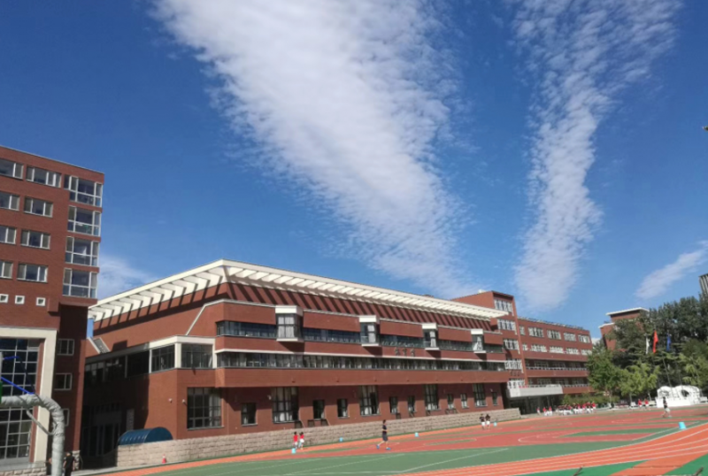 2023年北京師范大學(xué)附屬煙臺(tái)國(guó)際學(xué)校入學(xué)條件