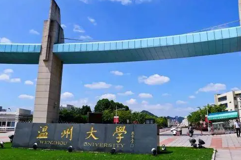 溫州大學(xué)什么專業(yè)好，溫州大學(xué)專業(yè)排名