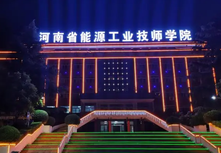 2023河南公辦數控學校有哪些 河南公辦數控學校名單一覽表