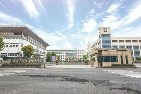 2023南京市大廠高級中學招生計劃 招生人數(shù)是多少(附要求、條件、對象)
