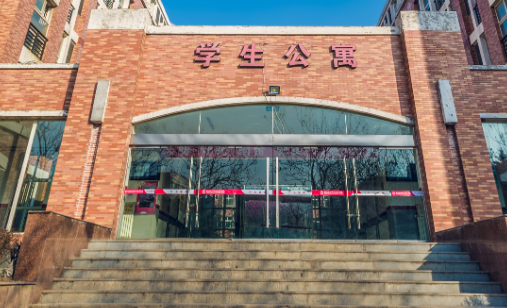2023西安市公共交通職業(yè)學校招生計劃 招生人數是多少(附要求、條件、對象)