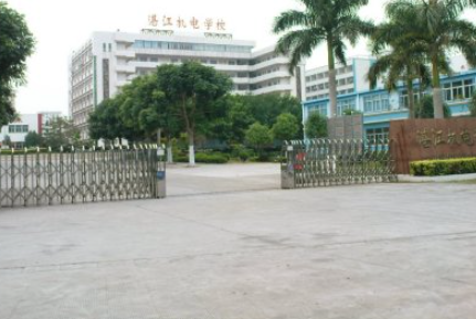 2023廣東公辦機電學(xué)校有哪些 廣東公辦機電學(xué)校名單一覽表