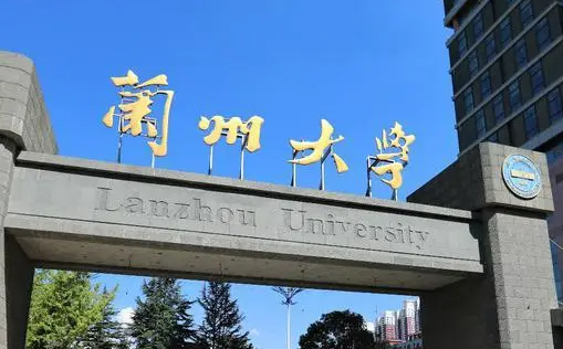 蘭州城市學(xué)院什么專業(yè)好，蘭州城市學(xué)院專業(yè)排名