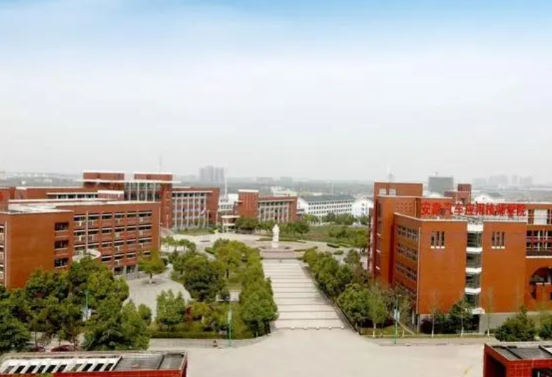 2023合肥公辦計算機學校有哪些 合肥公辦計算機學校名單一覽表