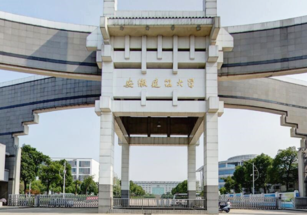 安徽建筑大學(xué)什么專業(yè)好，安徽建筑大學(xué)專業(yè)排名