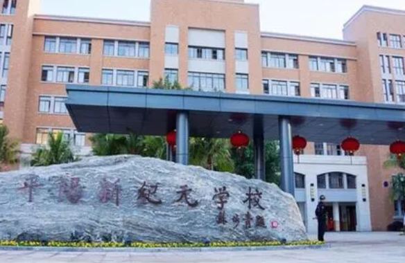 2024溫州公辦電子商務學校有哪些 溫州公辦電子商務學校名單一覽表