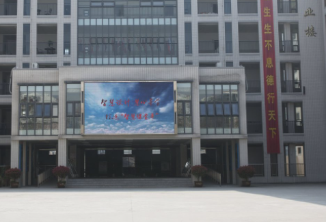 2024淮安公辦機電學(xué)校有哪些 淮安公辦機電學(xué)校名單一覽表
