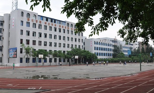 2023自貢廚師學校有哪些 自貢廚師學校名單一覽表