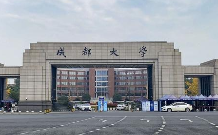 成都大學(xué)什么專業(yè)好，成都大學(xué)專業(yè)排名