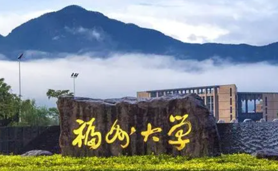 福州大學(xué)什么專業(yè)好，福州大學(xué)專業(yè)排名