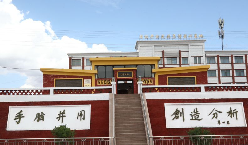 2023張掖電子商務(wù)學(xué)校有哪些 張掖電子商務(wù)學(xué)校名單一覽表