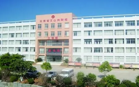 2023文山電子商務學校有哪些 文山電子商務學校名單一覽表