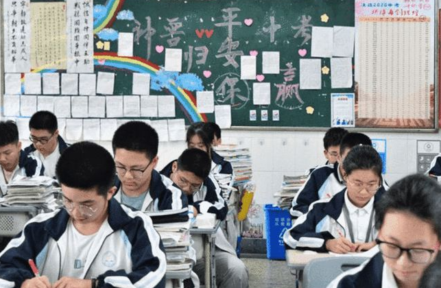 2023年拉薩中考成績在哪里查詢 中考成績查詢?nèi)肟诰W(wǎng)站