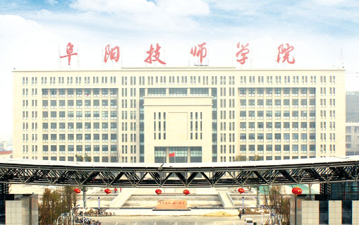 2024安徽公辦廚師學校有哪些 安徽公辦廚師學校名單一覽表