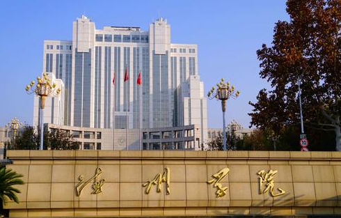 德州學院什么專業(yè)好，德州學院專業(yè)排名