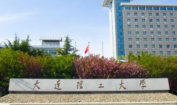 大連理工大學(xué)什么專業(yè)好，大連理工大學(xué)專業(yè)排名
