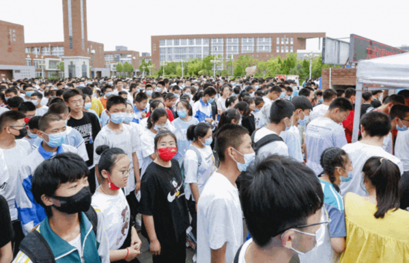 2023年哈爾濱中考成績(jī)?cè)谀睦锊樵?中考成績(jī)查詢?nèi)肟诰W(wǎng)站