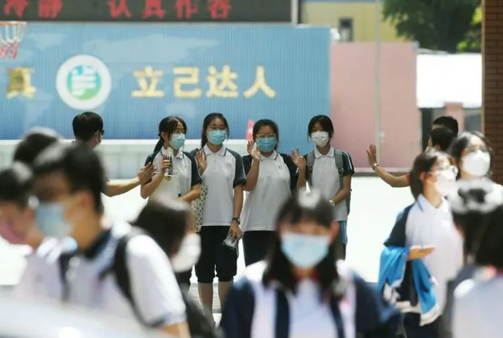 2023年鄭州中考成績(jī)?cè)谀睦锊樵?中考成績(jī)查詢?nèi)肟诰W(wǎng)站