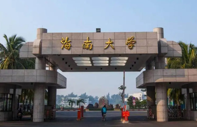 海南大學(xué)什么專業(yè)好，海南大學(xué)專業(yè)排名